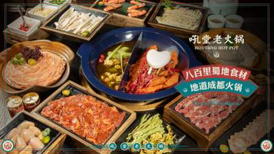 合作商最关心的是门店的天时、地利、人和，对于商店经营者来说，门店的位置是盈利的关键